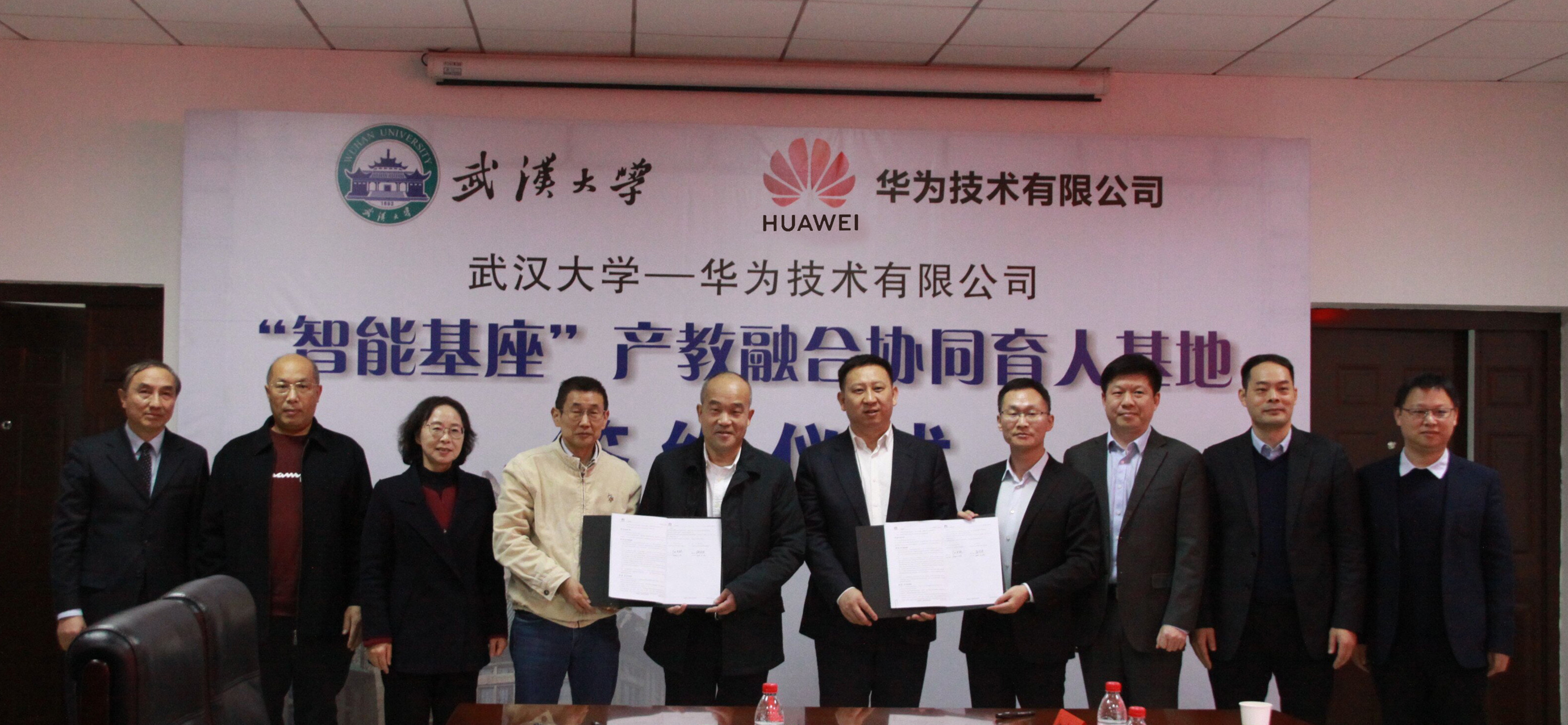 202011231845286863.jpg 202011231845286863.jpg