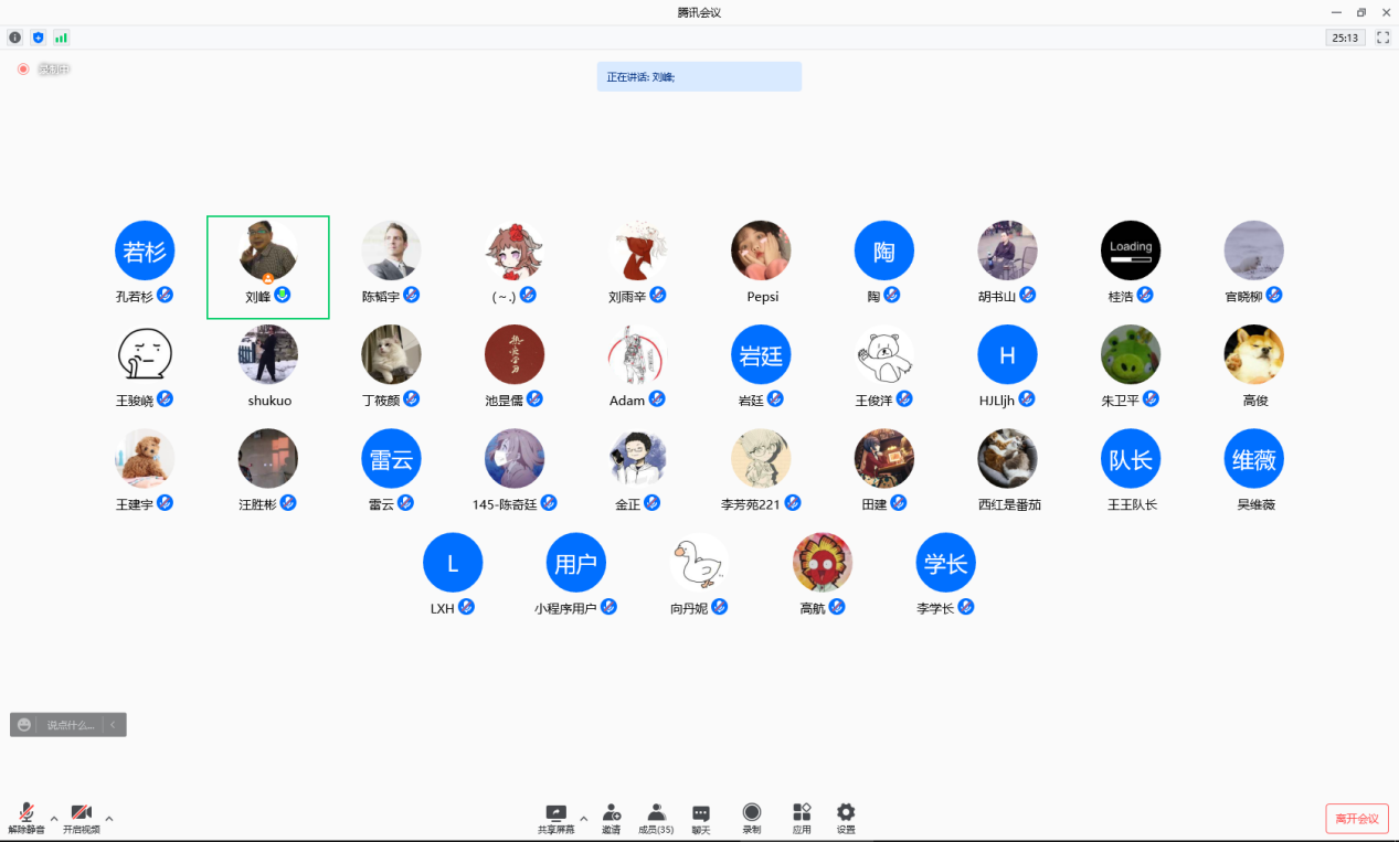 clip_image011.png clip_image011.png