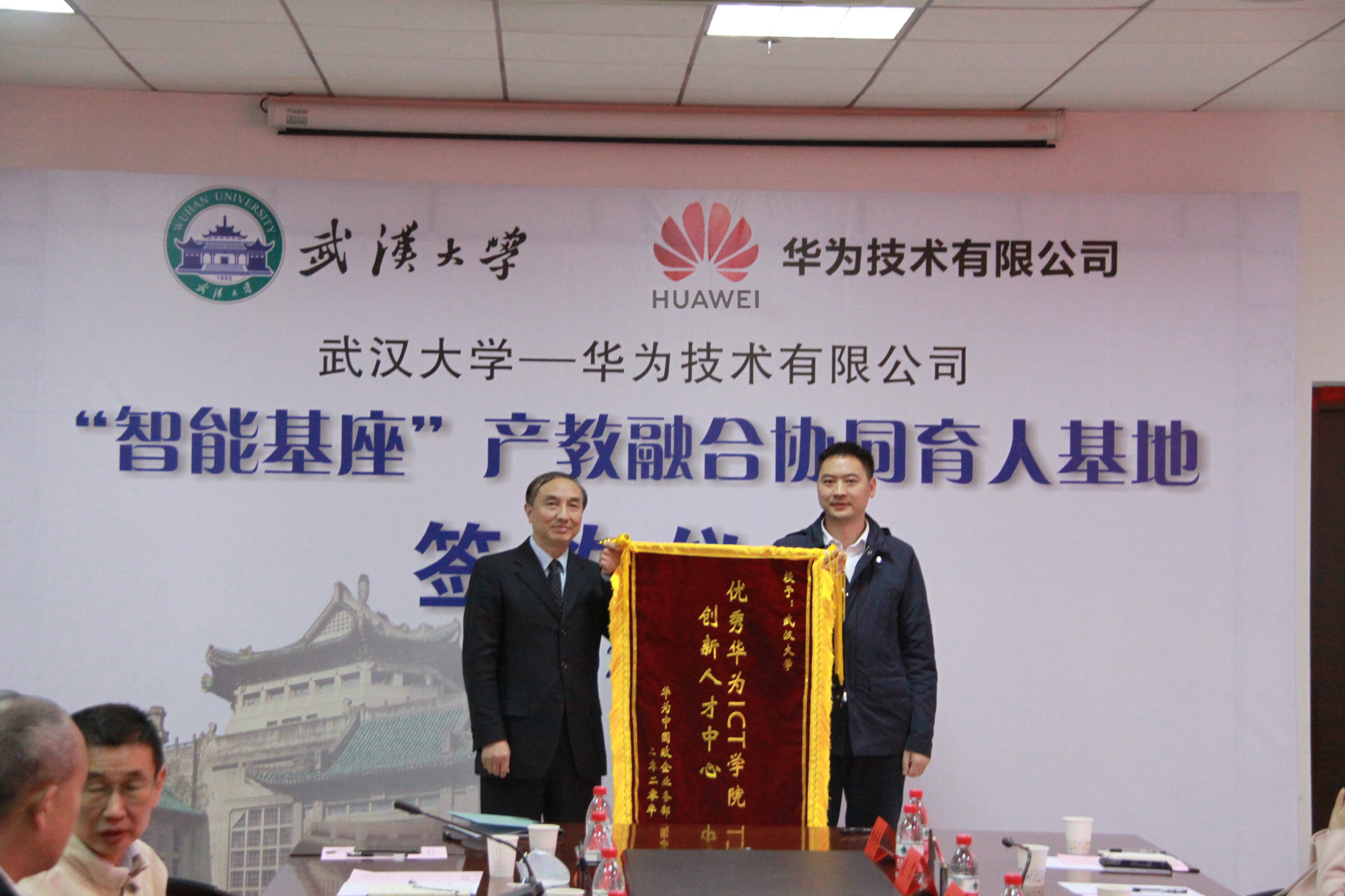 202011231847046768.jpg 202011231847046768.jpg